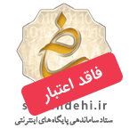 https://www.sarayeamniat.com/